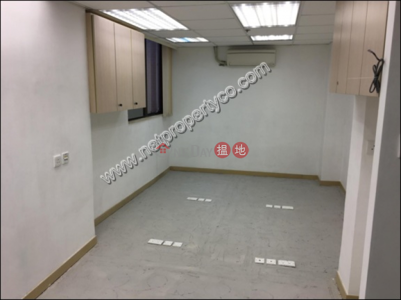 Office for Rent in Sheung Wan, Wing Yee Commercial Building 永宜商業大廈 Rental Listings | Central District (A062867)