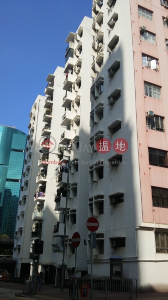 Ruby Court (Ruby Court) Quarry Bay|搵地(OneDay)(2)