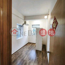 Shatin Ha Wo Che Village, Wo Che Estate - Hip Wo House 禾輋村 協和樓 | Sha Tin (WAI-020360213)_0