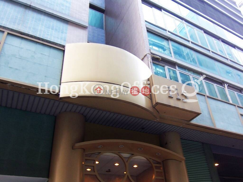Po Shau Centre | Middle, Industrial | Rental Listings HK$ 64,906/ month