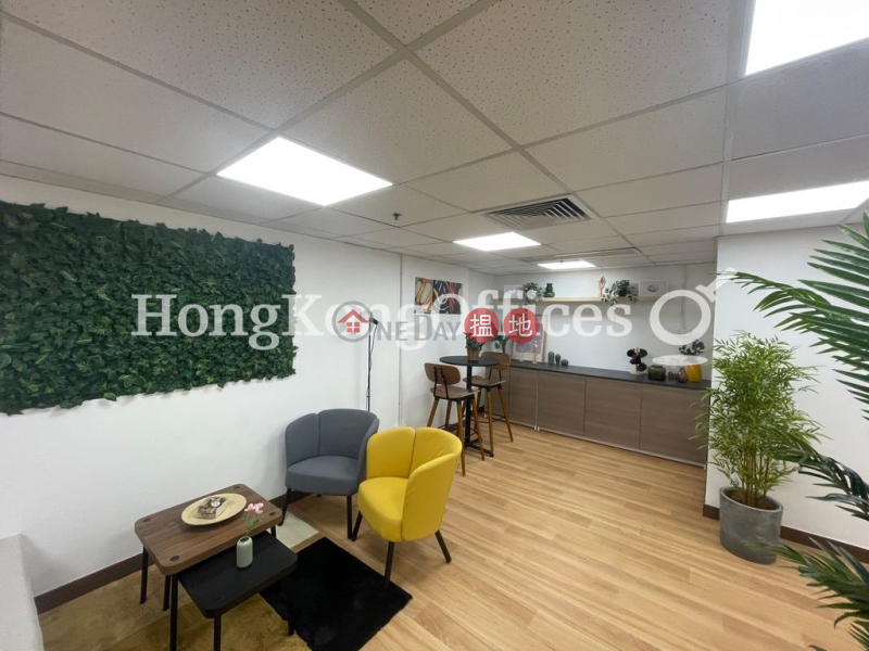 Strand 50 Middle Office / Commercial Property Rental Listings | HK$ 32,256/ month