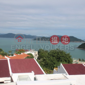 清水灣4房豪宅筍盤出售|住宅單位 | 滿湖花園 36座 House 36 The Riviera _0