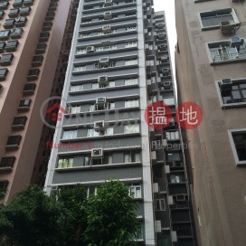 Namning Mansion,Mid Levels West, Hong Kong Island