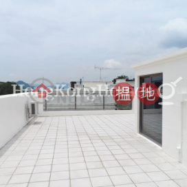 盈峰灣4房豪宅單位出租, 盈峰灣 La Caleta | 西貢 (Proway-LID144033R)_0