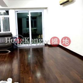 3 Bedroom Family Unit at Sunrise Court | For Sale