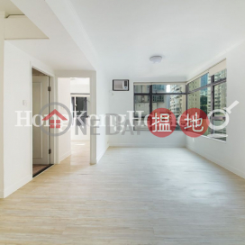 金碧閣兩房一廳單位出租, 金碧閣 Cimbria Court | 西區 (Proway-LID430R)_0