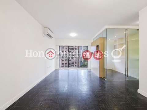 2 Bedroom Unit for Rent at Primrose Court | Primrose Court 蔚華閣 _0