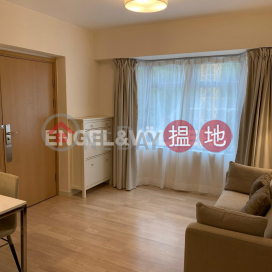 1 Bed Flat for Rent in Happy Valley, The Ventris 雲地利閣 | Wan Chai District (EVHK95084)_0