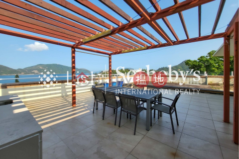 出售歌敦臺三房兩廳單位, 歌敦臺 Gordon Terrace | 南區 (SOTHEBY-S252426-S)_0