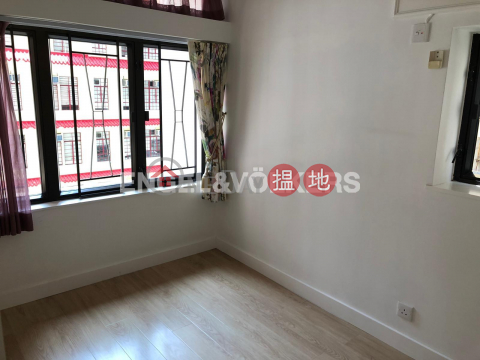 3 Bedroom Family Flat for Sale in Happy Valley | Way Man Court 匯文樓 _0