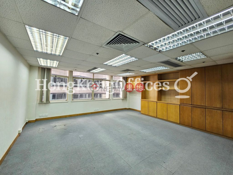 Property Search Hong Kong | OneDay | Office / Commercial Property Rental Listings | Office Unit for Rent at New Henry House
