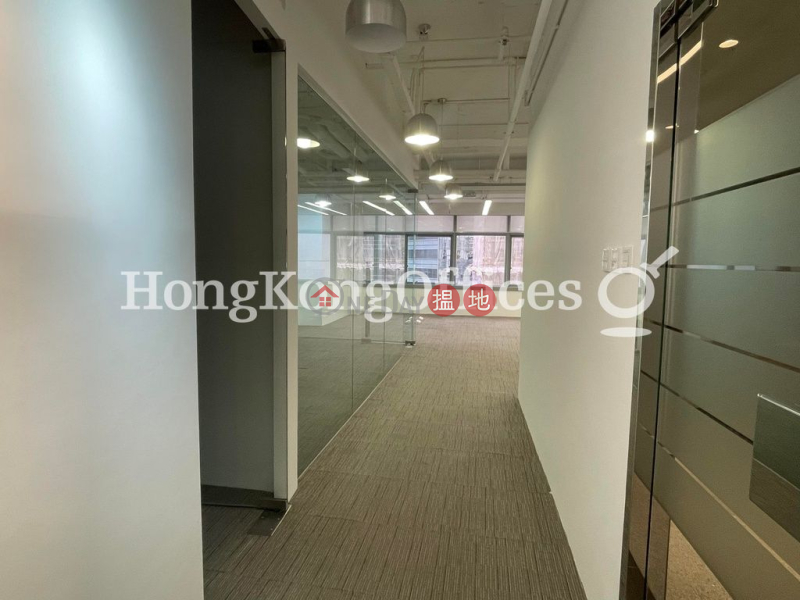 Property Search Hong Kong | OneDay | Office / Commercial Property Rental Listings, Office Unit for Rent at Two Chinachem Plaza