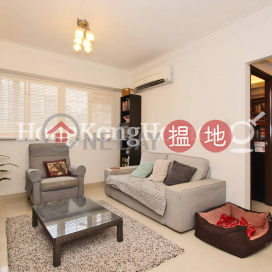 2 Bedroom Unit at Bonham Crest | For Sale | Bonham Crest 寶恆閣 _0