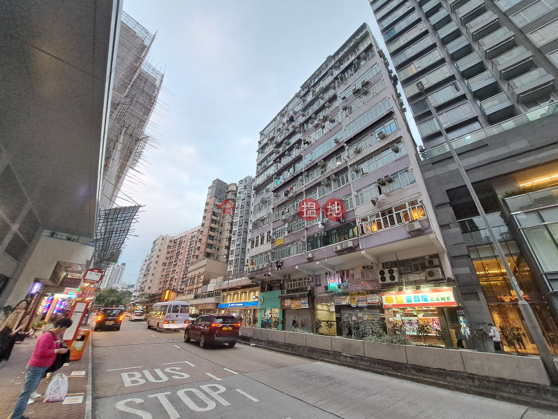 Penta House (五聯大廈),Sham Shui Po | ()(2)