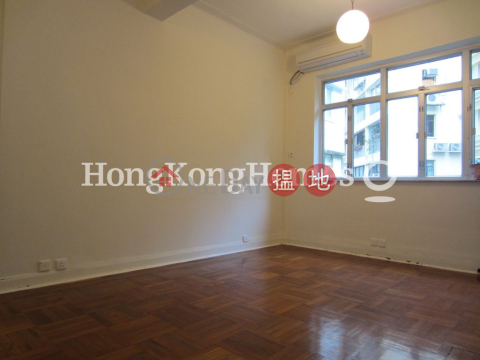 大坑道16-18號三房兩廳單位出租 | 大坑道16-18號 16-18 Tai Hang Road _0