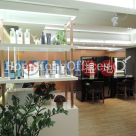 威靈頓公爵大廈寫字樓租單位出租