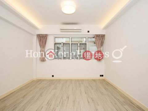 3 Bedroom Family Unit for Rent at Greenland Gardens | Greenland Gardens 碧翠園 _0