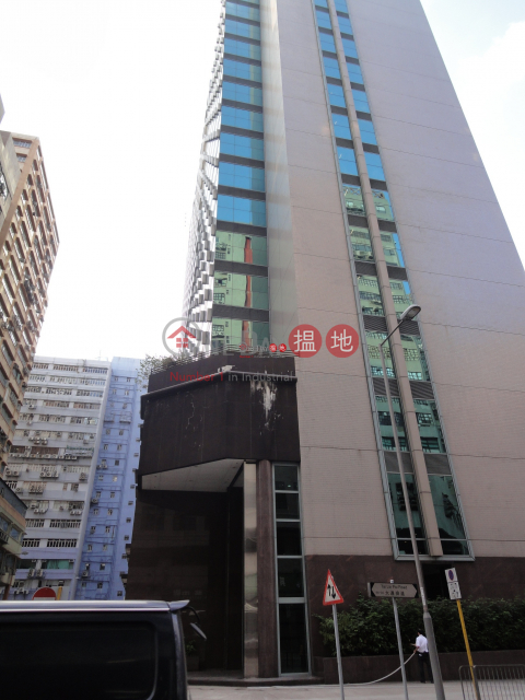 Manhattan Centre, Manhattan Centre 萬泰中心 | Kwai Tsing District (pancp-01867)_0