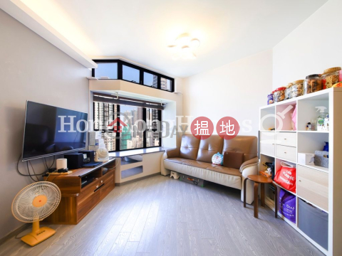 加惠臺(第2座)兩房一廳單位出租 | 加惠臺(第2座) Cayman Rise Block 2 _0