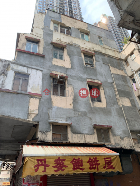 4 Hok Yuen Street (4 Hok Yuen Street) Hung Hom|搵地(OneDay)(1)