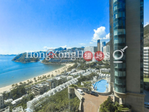 2 Bedroom Unit for Rent at Tower 2 The Lily | Tower 2 The Lily 淺水灣道129號 2座 _0