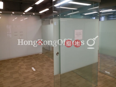 Office Unit for Rent at Asia Standard Tower | Asia Standard Tower 泛海大廈 _0