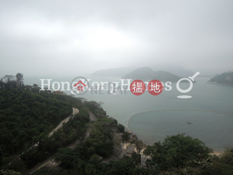3 Bedroom Family Unit at Tower 2 Ruby Court | For Sale | Tower 2 Ruby Court 嘉麟閣2座 _0