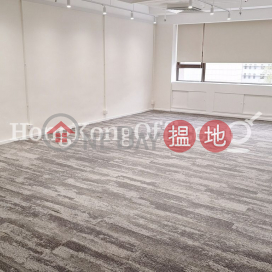 Office Unit for Rent at Wilson House, Wilson House 威信大廈 | Central District (HKO-48902-ACHR)_0