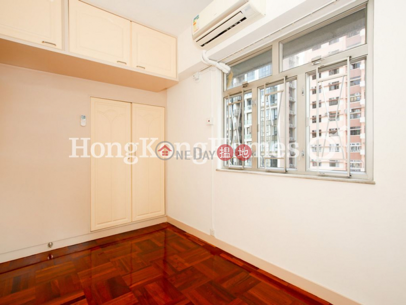 真光大廈-未知|住宅-出租樓盤|HK$ 18,000/ 月