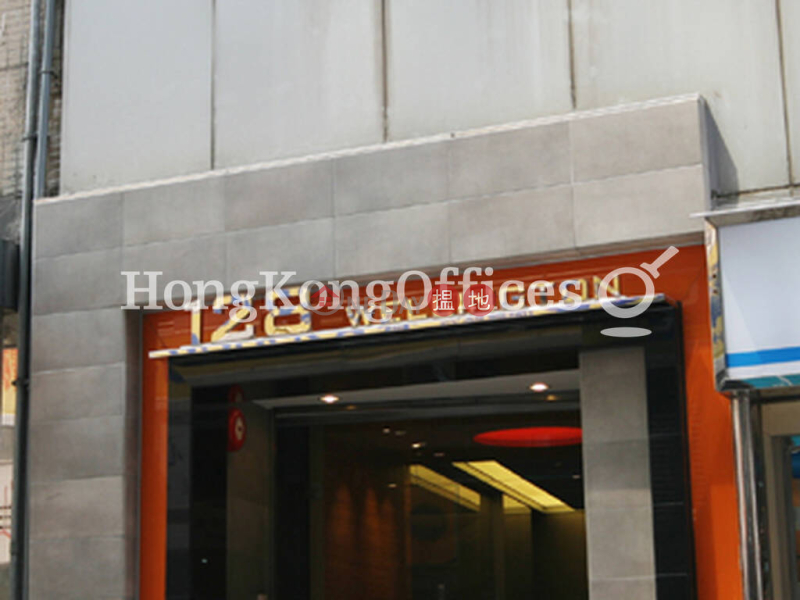 Office Unit for Rent at 128 Wellington Street | 128 Wellington Street | Central District | Hong Kong | Rental | HK$ 58,128/ month