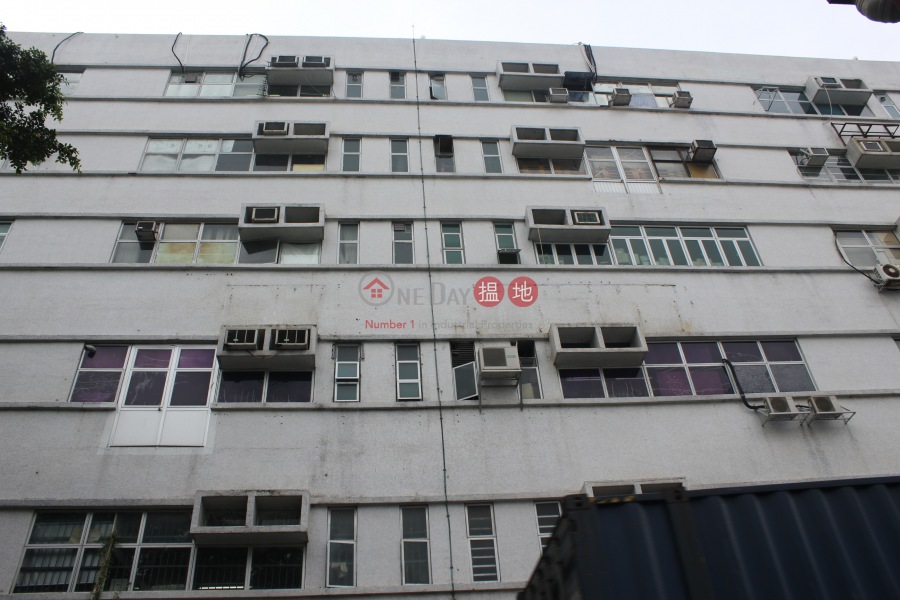 Cardinal Industrial Building (基力工業大廈),Fanling | ()(3)
