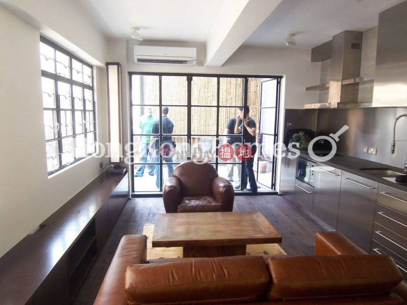 41-43 Tung Street, Unknown Residential Rental Listings HK$ 34,000/ month