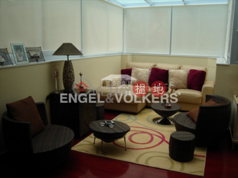 2 Bedroom Flat for Sale in Sai Ying Pun, Kam Ning Mansion 金寧大廈 | Western District (EVHK41278)_0
