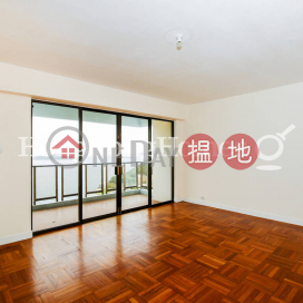 4 Bedroom Luxury Unit for Rent at Repulse Bay Apartments | Repulse Bay Apartments 淺水灣花園大廈 _0