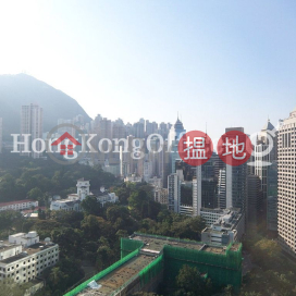 Office Unit for Rent at Three Garden Road, Central