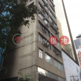 Lok Go Building,Wan Chai, 