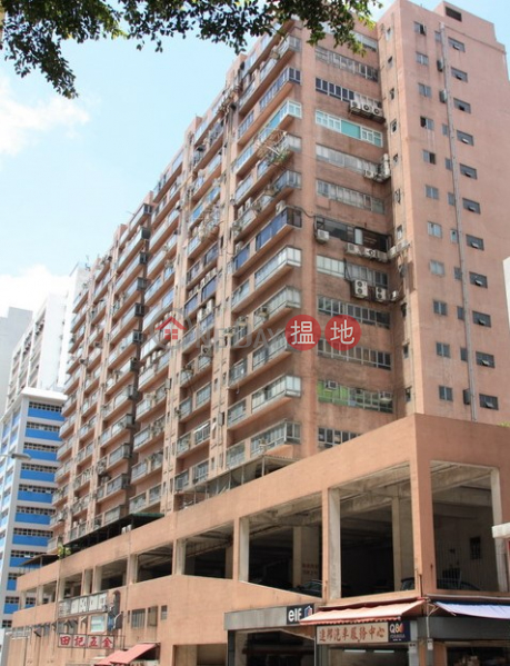 Property Search Hong Kong | OneDay | Industrial Rental Listings | **罕有連平台單位**適合倉+寫,有匙即睇.電話6972-2382