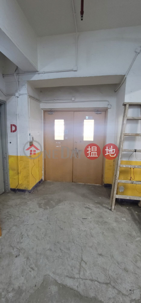 香港搵樓|租樓|二手盤|買樓| 搵地 | 工業大廈|出租樓盤-平平平