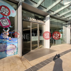 翩滙坊,將軍澳, 新界