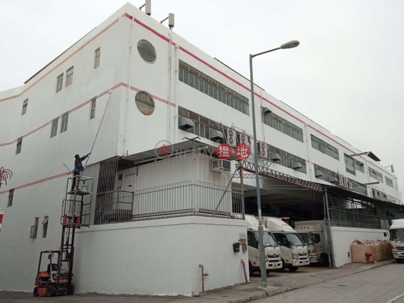 華安膠輪有限公司大廈 (Wah On Tyres Retreading Company Ltd Building) 元朗| ()(1)