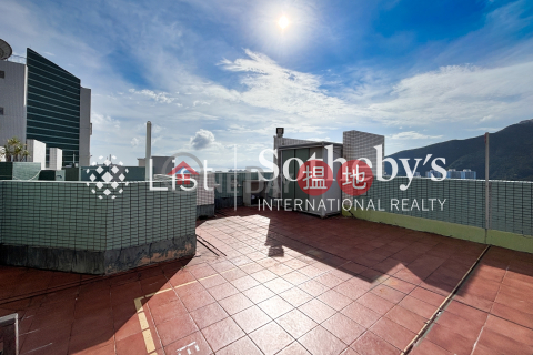 出售深灣軒2座三房兩廳單位, 深灣軒2座 Sham Wan Towers Block 2 | 南區 (SOTHEBY-S129369-S)_0