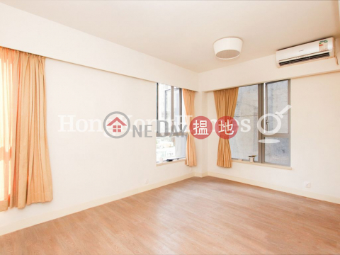 Studio Unit for Rent at iHome Centre, iHome Centre 置家中心 | Wan Chai District (Proway-LID145672R)_0