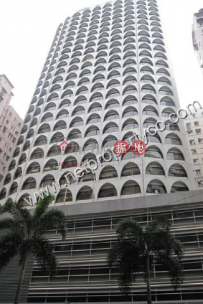 Property Search Hong Kong | OneDay | Office / Commercial Property Rental Listings Prime office for Rent