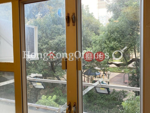 帝國大廈寫字樓租單位出租, 帝國大廈 Imperial Building | 油尖旺 (HKO-89593-AMHR)_0