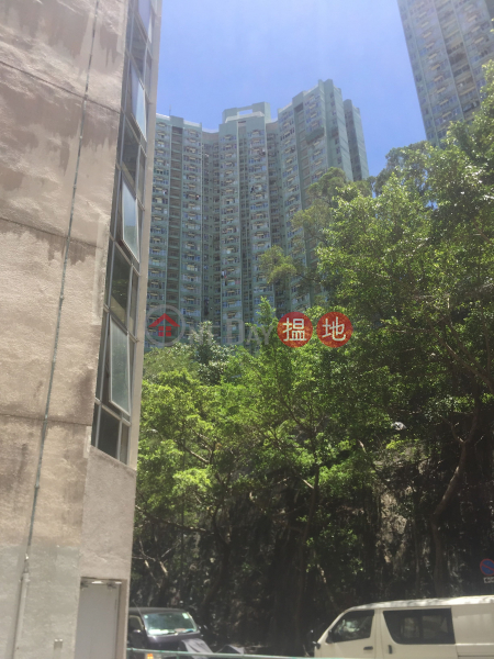 小西灣邨 瑞強樓 (Siu Sai Wan Estate Sui Keung House) 小西灣|搵地(OneDay)(1)