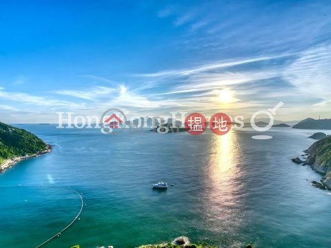 珊瑚小築4房豪宅單位出售, 珊瑚小築 Coral Villas | 南區 (Proway-LID155963S)_0