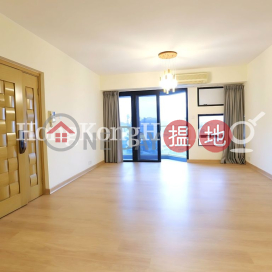 華景園三房兩廳單位出租