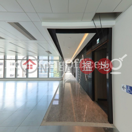 香葉道8號寫字樓租單位出租, 香葉道8號 Marina 8 | 南區 (HKO-83093-AKHR)_0