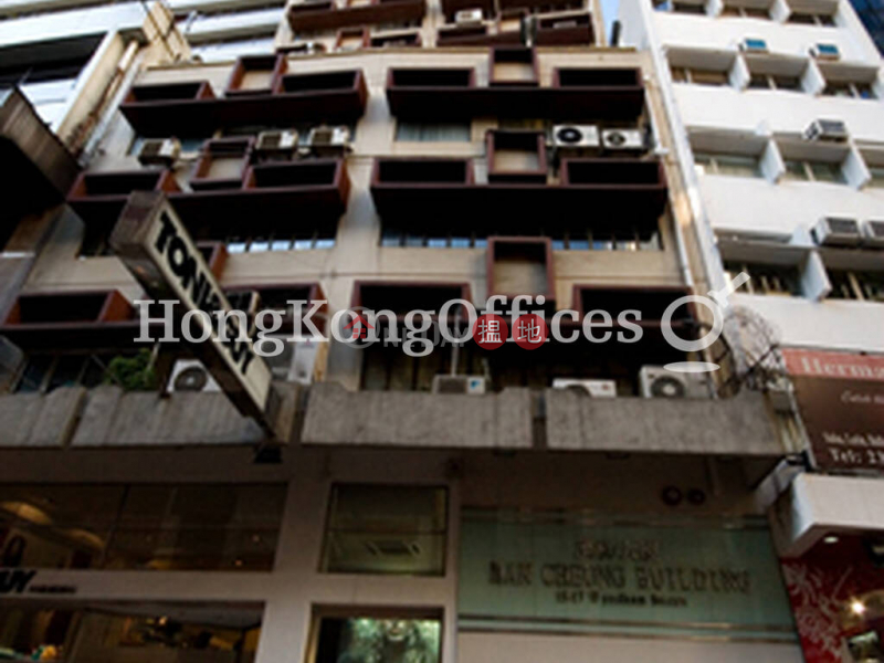 Office Unit for Rent at Man Cheung Building | Man Cheung Building 萬祥大廈 Rental Listings