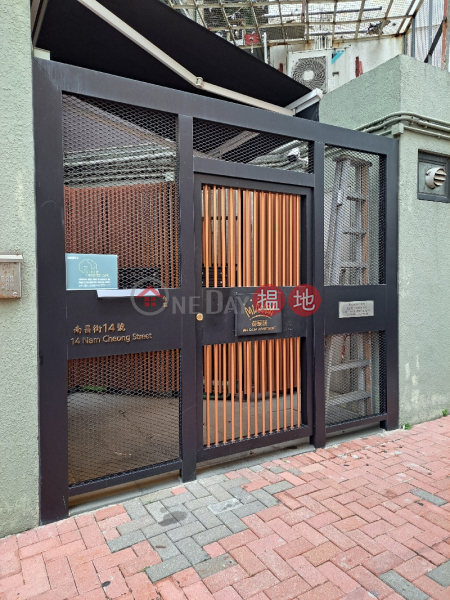 Mia Casa Apartment (輝豪居),Sham Shui Po | ()(5)